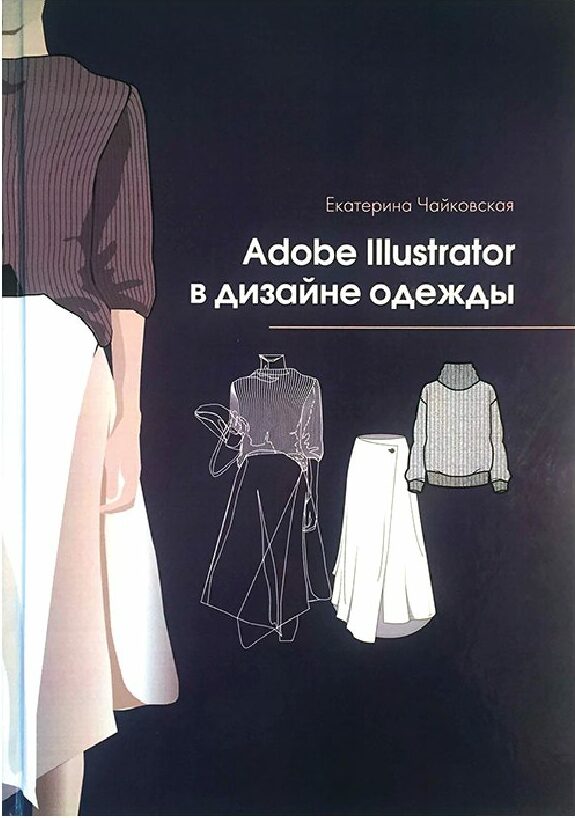 FVDesign fvdesign.org
