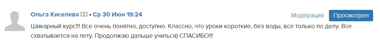 Рисунок в программах 40 fvdesign.org Рисунок в программах fvdesign.org