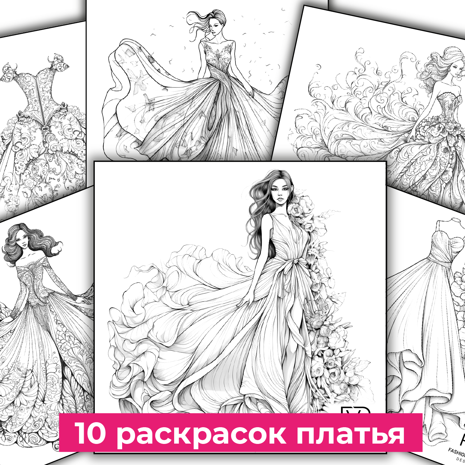 Екатерина Симакова — дизайнер свадебных и вечерних платьев