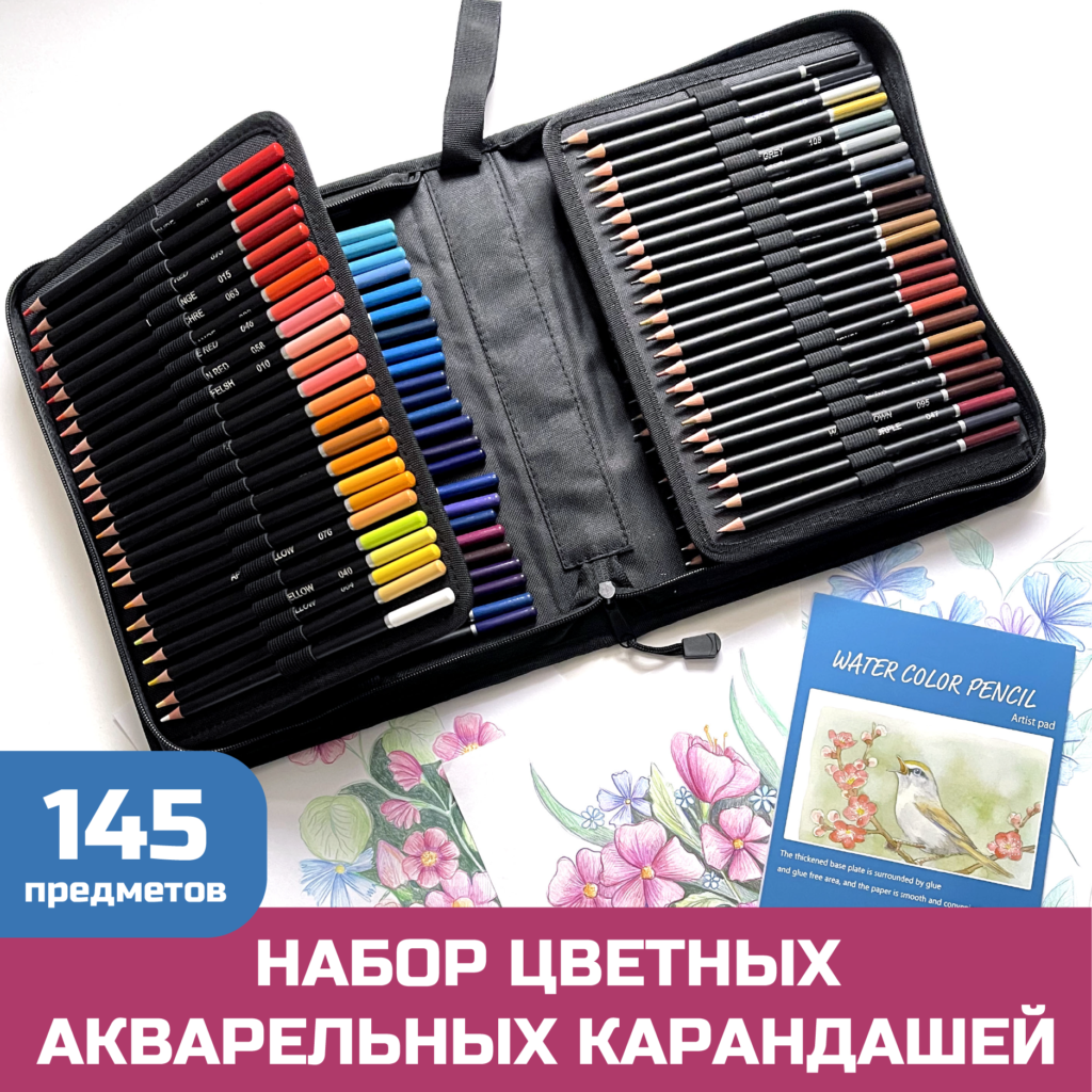 Купить Шаблон для Fashion иллюстрации - женская фигура - Fvdesign.org