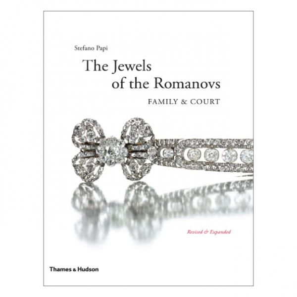 Jewels of the Romanovs: Family & Court / Драгоценности Романовых: Семья и двор fvdesign.org